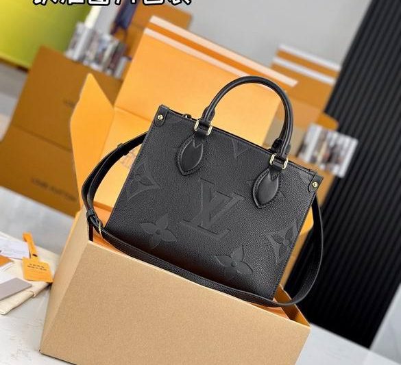 LV Replica Bags Onthego M45653 25x19x11.5cm gf2