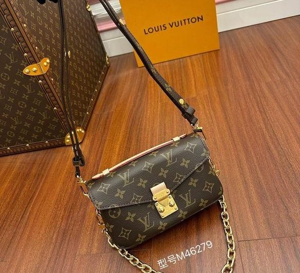 LV Replica Bags M46279 21.5X13.5X6cm