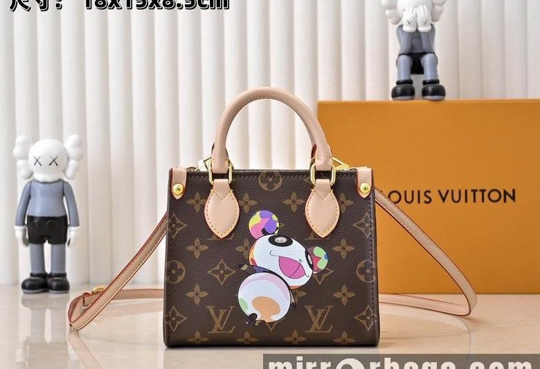 LV Replica Bags M46993 M13668 18X15X8.5cm