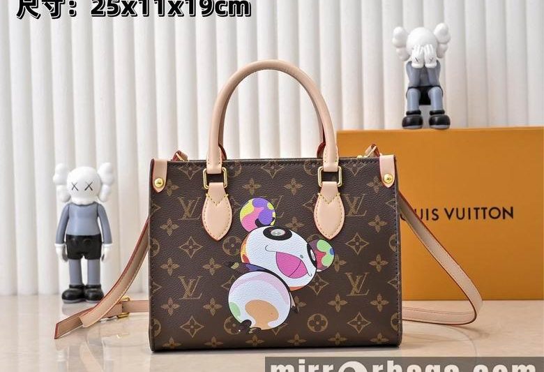 LV Replica Bags M45659 M13668 25X11X19cm