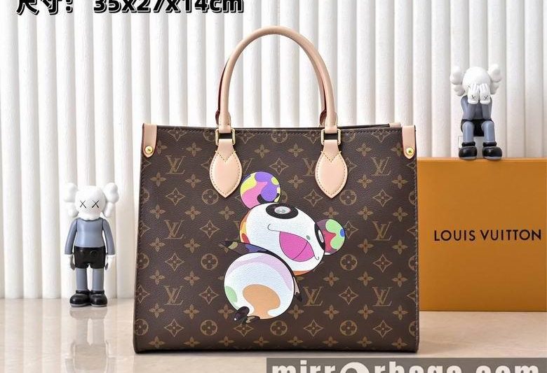 LV Replica Bags M45039 M13668 35X27X14cm