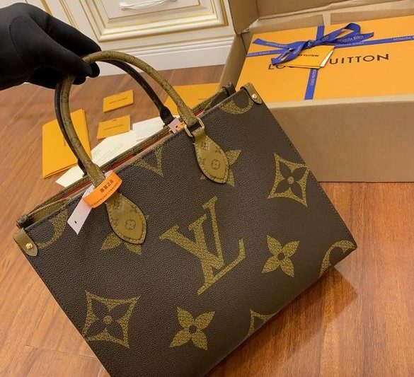 LV Replica Bags M45039 34X26X13cm