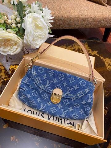 LV Replica Bags M95050 26x15x9cm gf