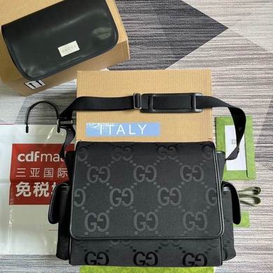 Gucci Replica Bags 756726 44X28X14cm MP