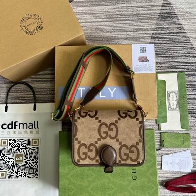 Gucci Replica Bags Aria 699438 20X17X8cm MP