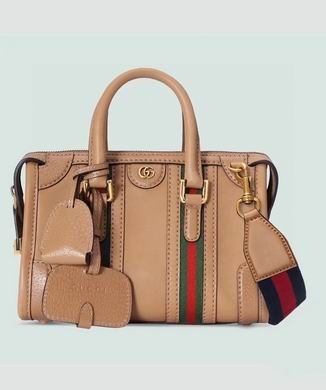 Gucci Replica Bags 715771 22X15X11cm MP 4colour