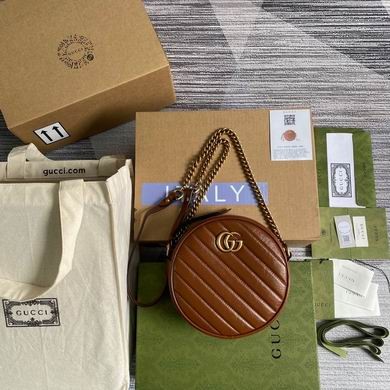 Gucci Replica Bags 550154 18.5X18.5X4.5cm MP