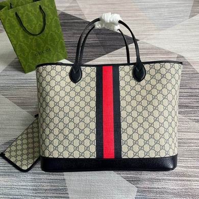 Gucci Replica Bags 726755 40X33X19cm MP