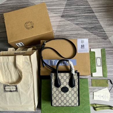 Gucci Replica Bags tote 671623 16X20X7cm MP