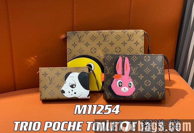 LV Replica Bags Toilette M11254 25x20x5.5cm