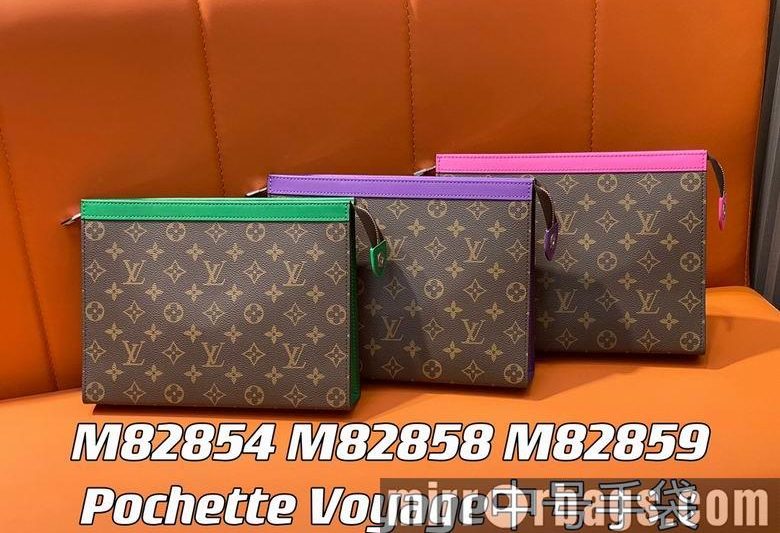 LV Replica Bags Voyage M61692 27x21x6cm