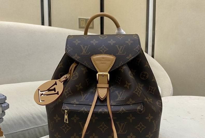 LV Replica Bags Montsouris M45501 27.5x33x14 cm