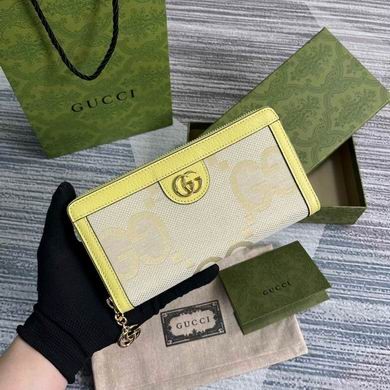 Gucci Replica Bags 523154 19.5X11X3cm MP