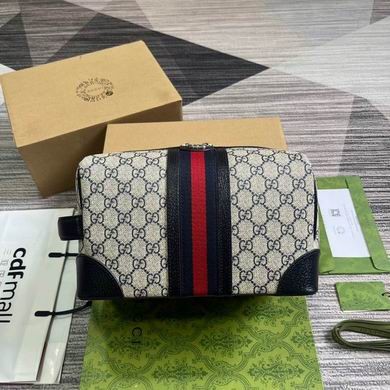 Gucci Replica Bags Savoy 739391 26X16.5X16cm MP 2colour