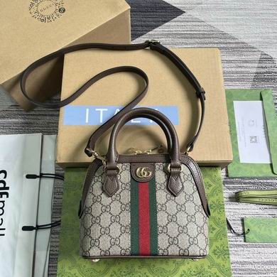 Gucci Replica Bags 772216 20X20.5X7.5cm MP