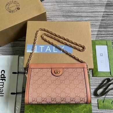 Gucci Replica Bags 503877 26X17.5X8cm MP