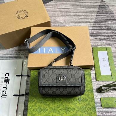 Gucci Replica Bags 746308 20X12.5X9cm MP-1