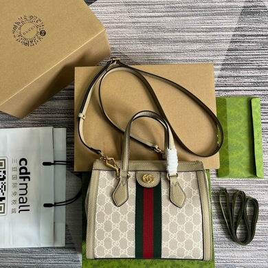 Gucci Replica Bags Ophidia 547551 25X19X9.5cm MP