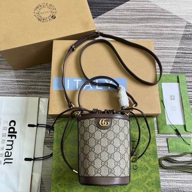 Gucci Replica Bags 760199 11.5X20X8cm MP