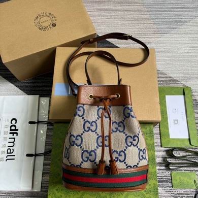 Gucci Replica Bags 550621 20.5X26X11cm MP