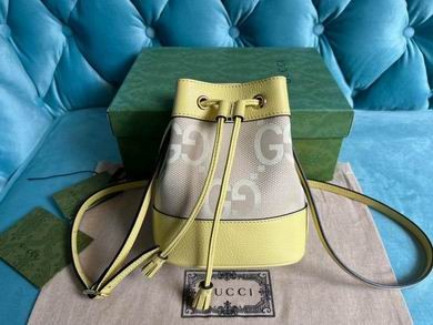 Gucci Replica Bags 550620 15.5X19X9cm MP 2colour