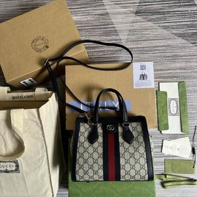 Gucci Replica Bags 547551 24X20.5X10.5cm MP