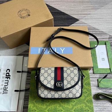 Gucci Replica Bags 772239 19X13X5cm MP 2colour