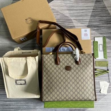 Gucci Replica Bags 674148 37.5X33X15.5cm MP 2colour