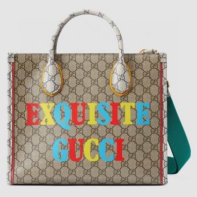 Gucci Replica Bags 650288 33X49X13cm MP