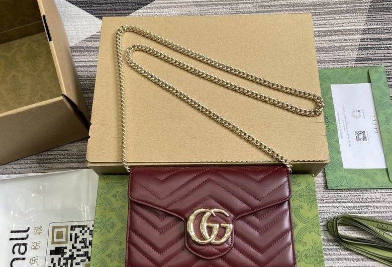 Gucci Replica Bags 474575 20X13X6cm MP