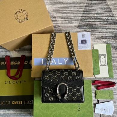 Gucci Replica Bags 421970 20X15.5X5cm MP-1