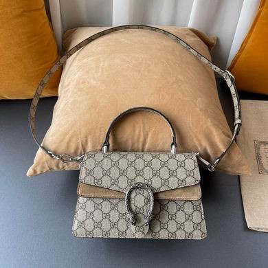 Gucci Replica Bags Dionysus 739496 24X16X11cm MP