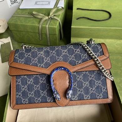 Gucci Replica Bags BA400249 28X17X9