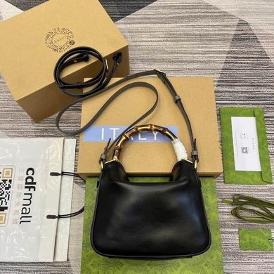 Gucci Replica Bags 746251 24X15X5cm MP 3colour