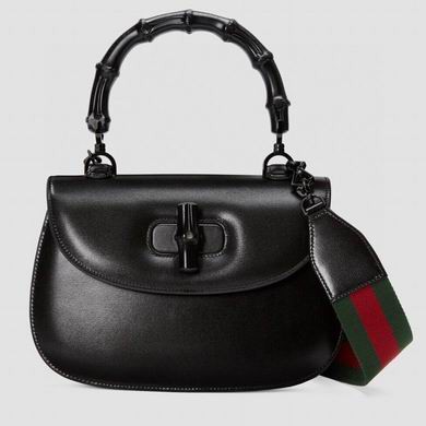 Gucci Replica Bags 672206 26X17X9cm MP 3colour