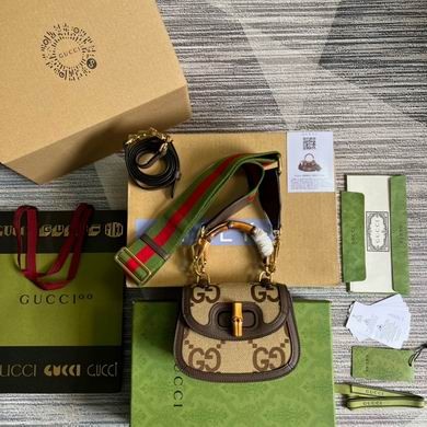 Gucci Replica Bags Bamboo 686864 17X12X7.5cm MP