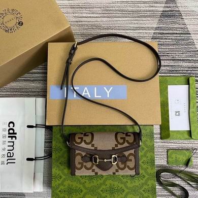 Gucci Replica Bags 699296 18X12X5cm MP-2