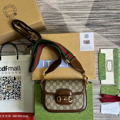 Gucci Replica Bags Aria 658574 20.5X14X5cm MP