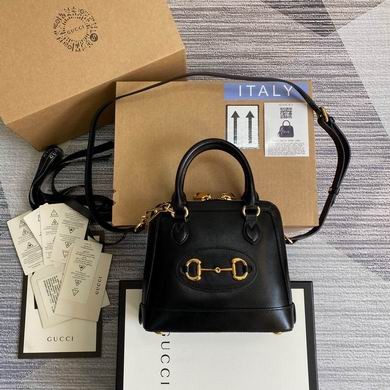 Gucci Replica Bags BG640716 20X19X7.5