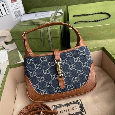 Gucci Replica Bags BA637092 19X13X3