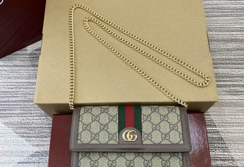 Gucci Replica Bags 476079 20X12X4cm MP