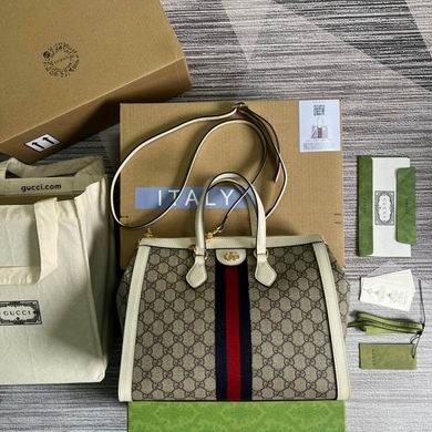 Gucci Replica Bags 524537 33X27.5X14.5cm MP 2colour