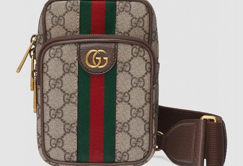 Gucci Replica Bags Ophidia 752565 12X18X6.9cm MP 2colour