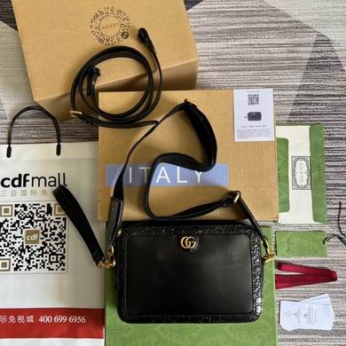 Gucci Replica Bags Ophidia 710861 23.5X16X4.5cm MP