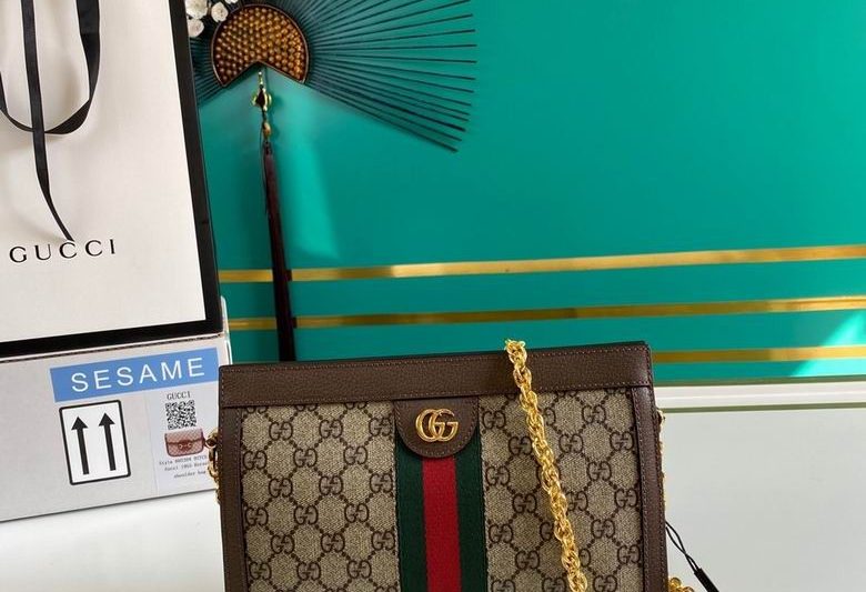 Gucci Replica Bags BA503877 26x17x8