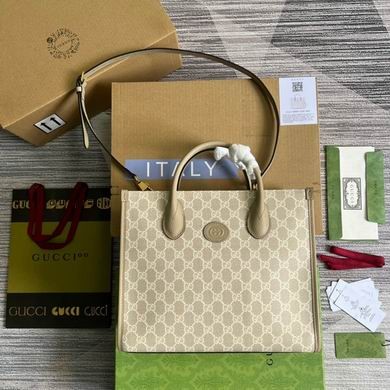 Gucci Replica Bags Supreme 659983 31X26.5X14cm MP