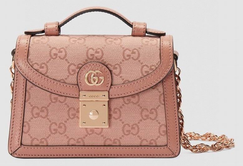 Gucci Replica Bags Ophidia 696180 17.5X13X6cm MP