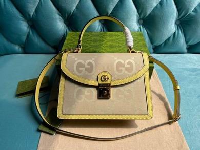 Gucci Replica Bags 651055 25X17.5X7cm  MP