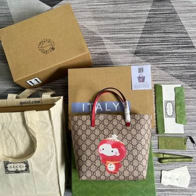 Gucci Replica Bags 410812 21X20X10cm MP 7