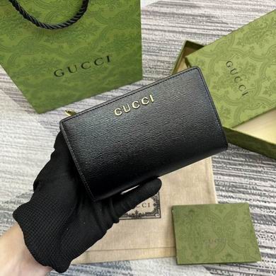 Gucci Replica Bags 772640 14X18.5X3cm MP 5